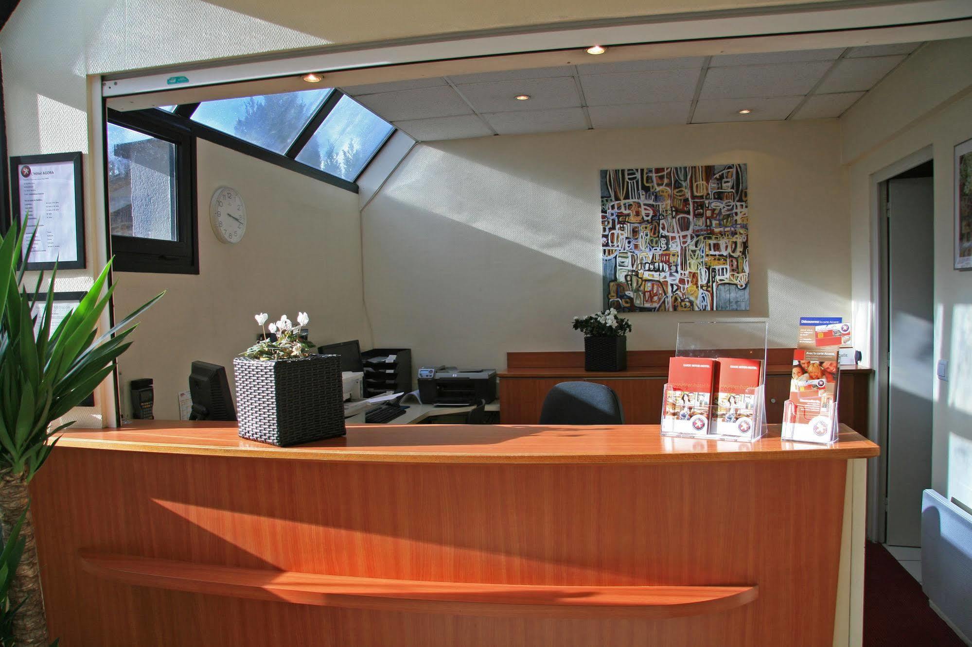 Akena Nantes - Ouest Hotel Orvault
